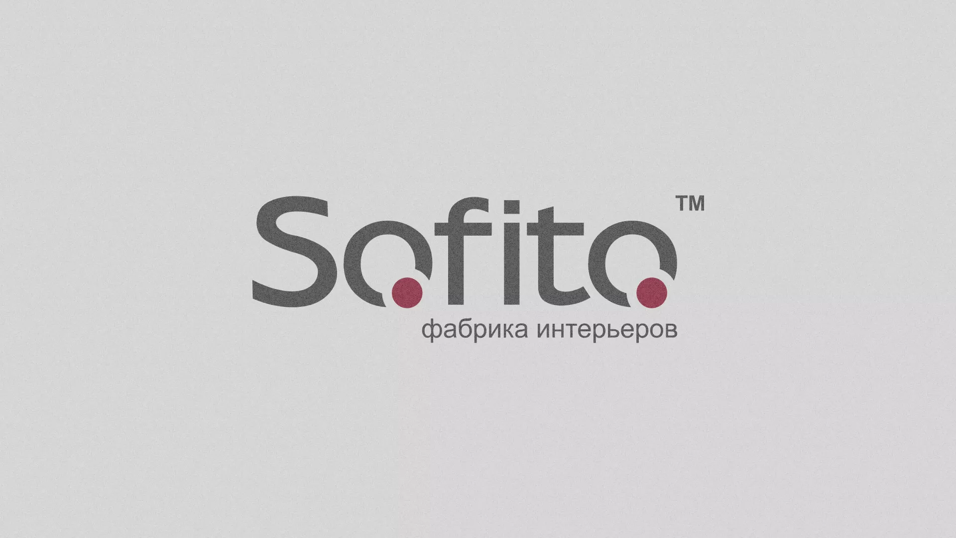 Создание сайта по натяжным потолкам для компании «Софито» в Георгиевске